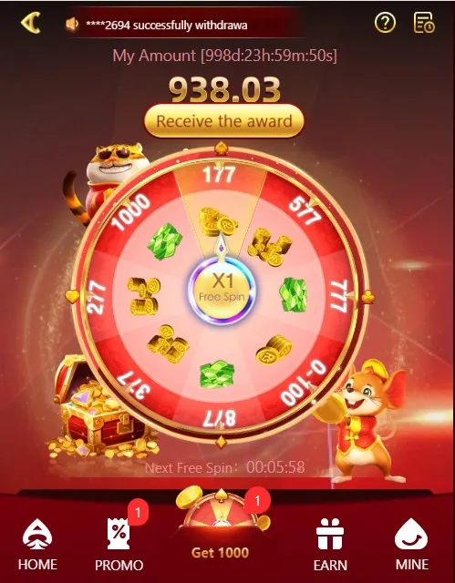 H789 app download