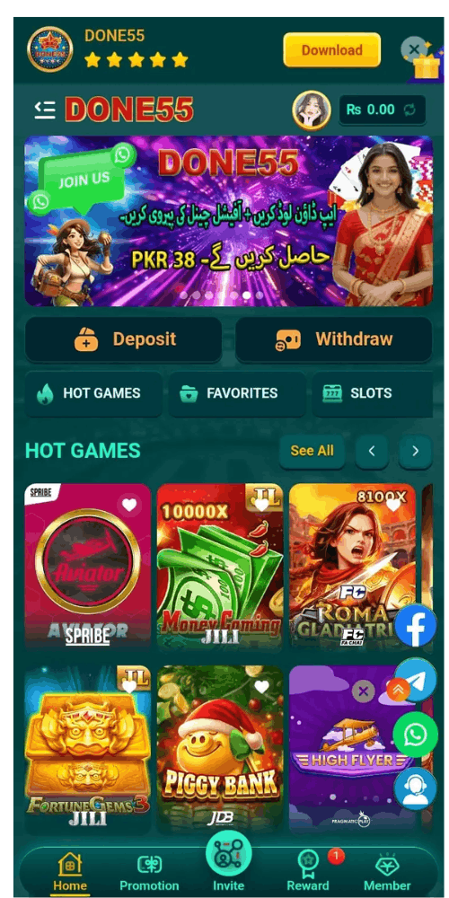 Done55 Game