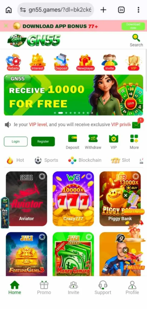 GN 55 Game download app