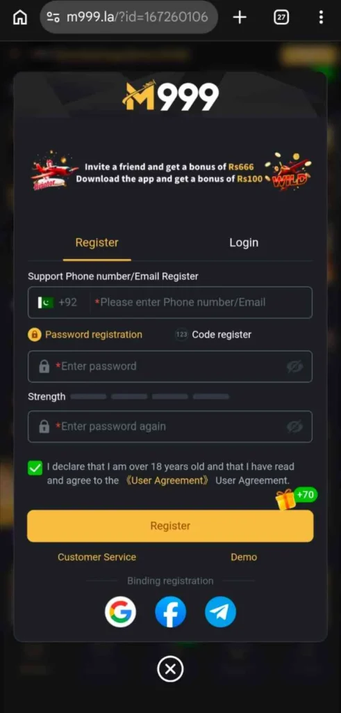 M99 Game app