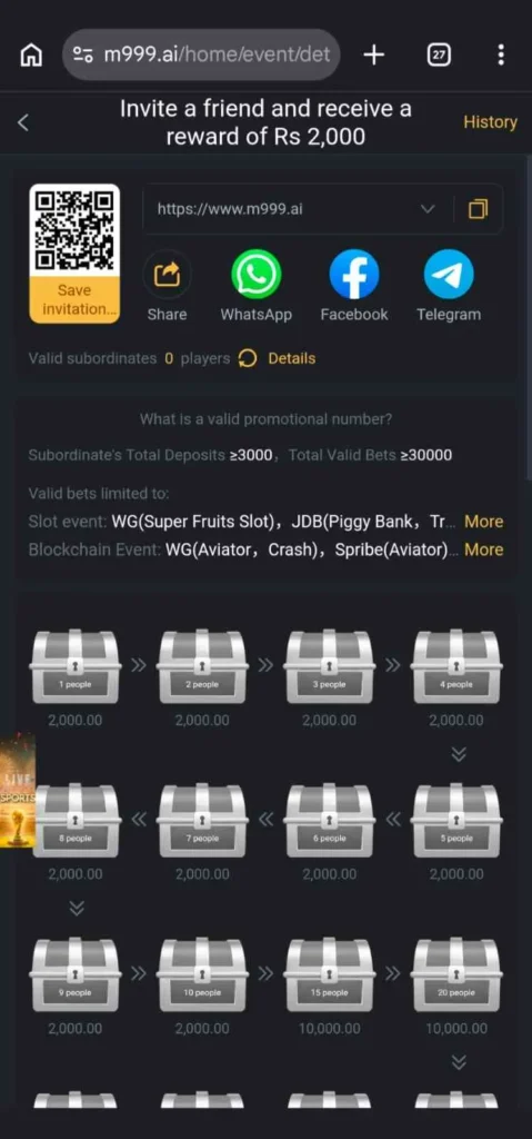 M99 Game app download