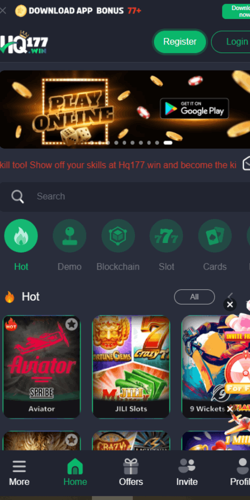 HQ177 Game