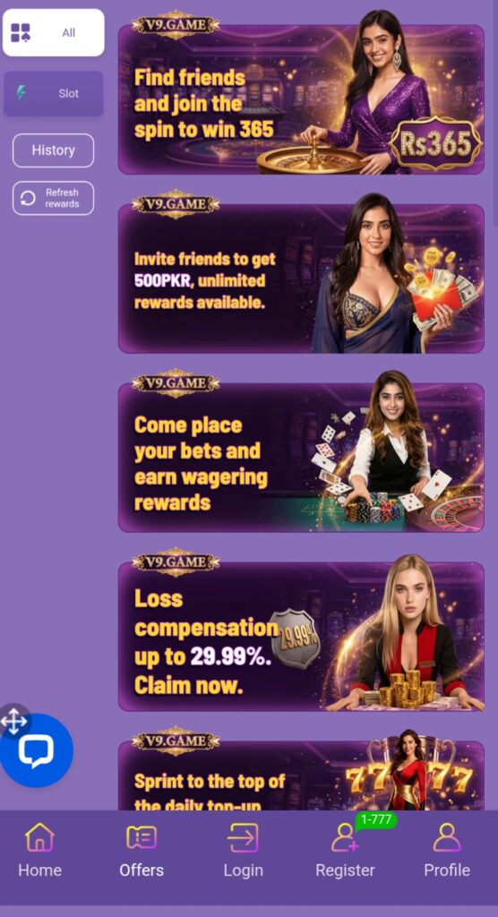 V9 Game Download