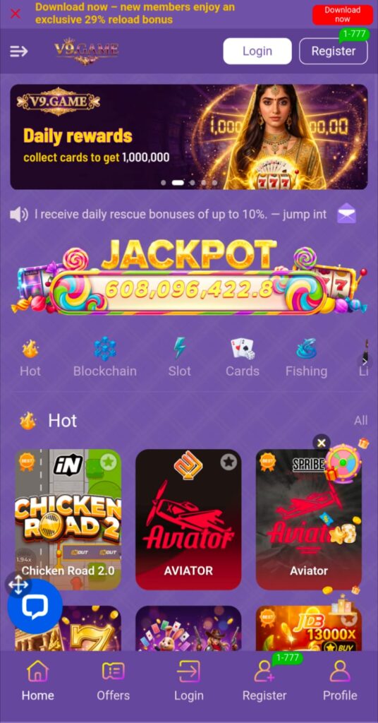 V9 Game