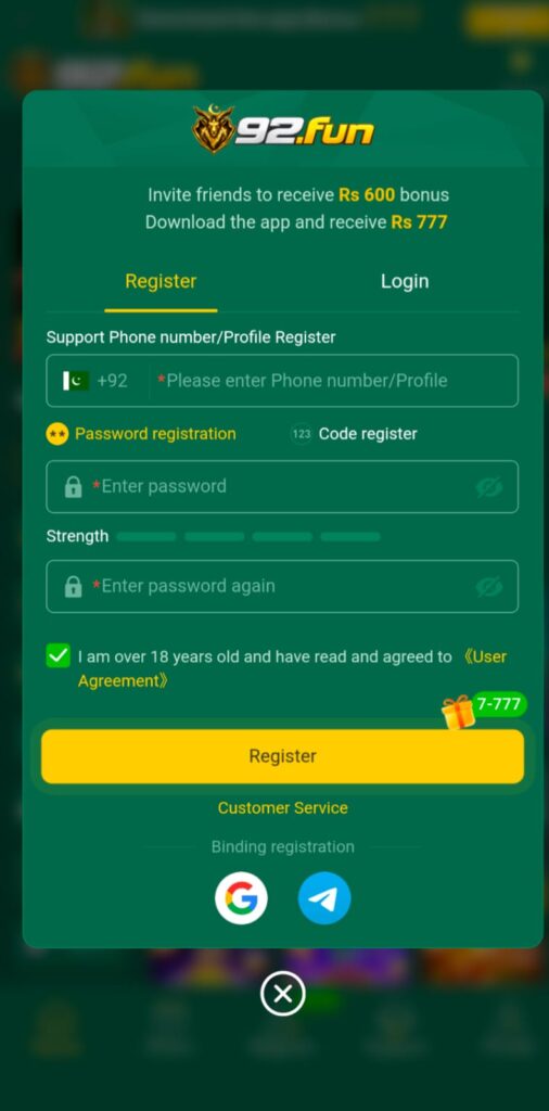 92 Fun Game Download