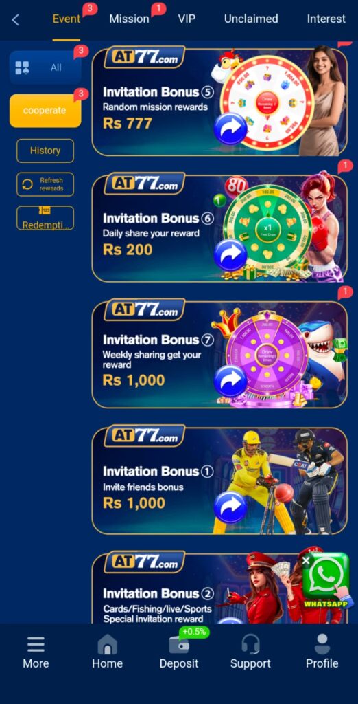AT 77 Game App
