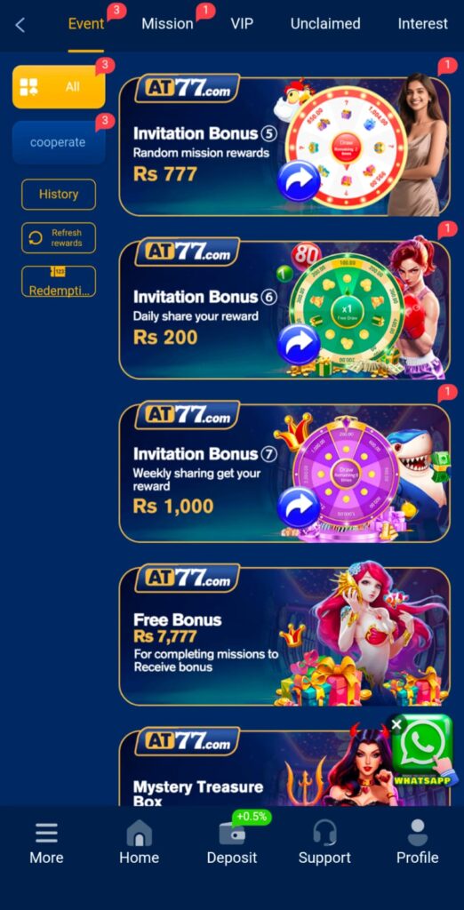 AT77 Game App