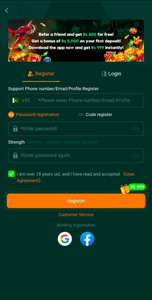 BetQQ Game Download