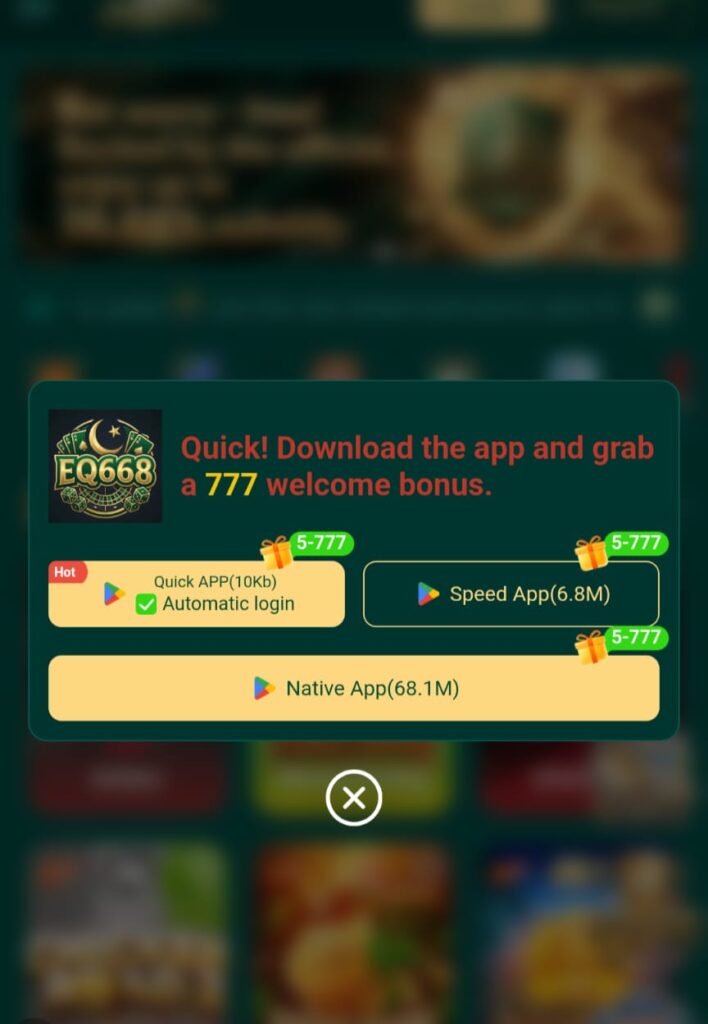 EQ 668 