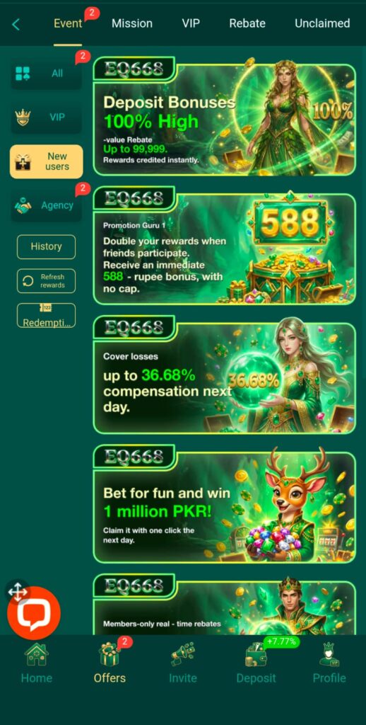 EQ 668 Game App