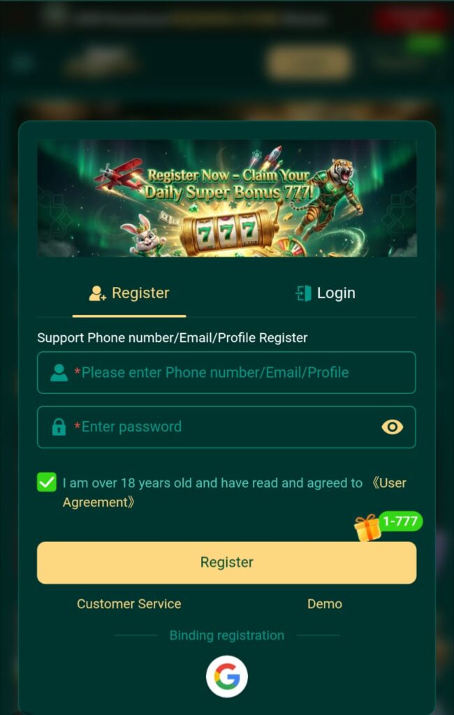 EQ 668 Game Download