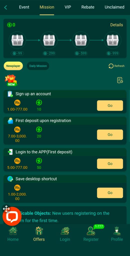 EQ668 Game Login