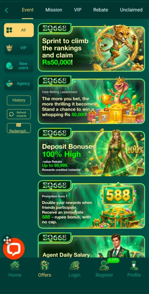EQ668 Game APK