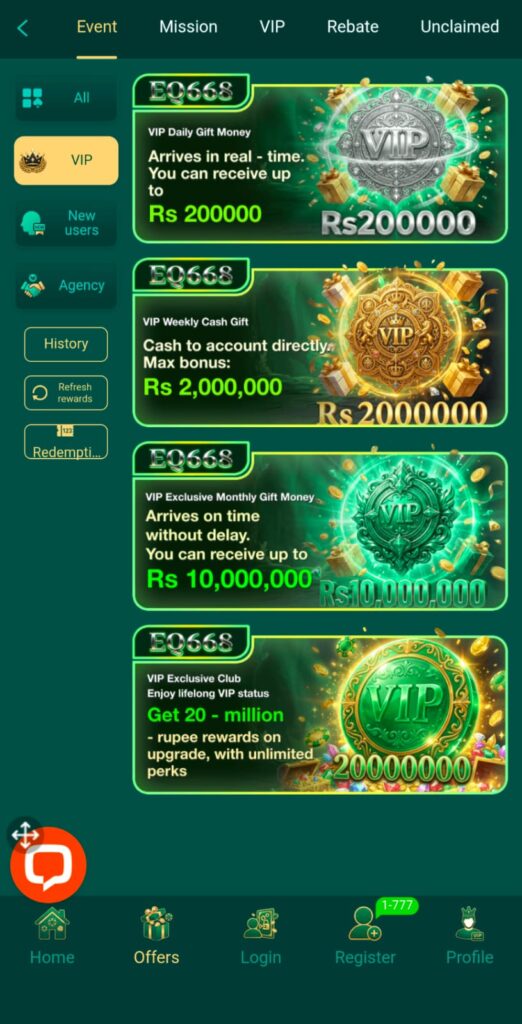 EQ668 Game Download