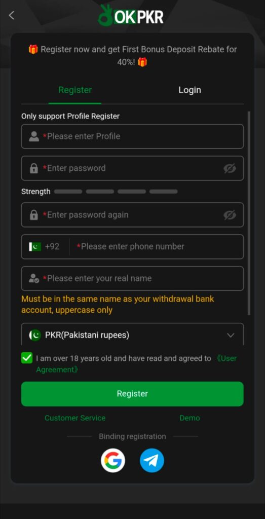 OKPKR Download
