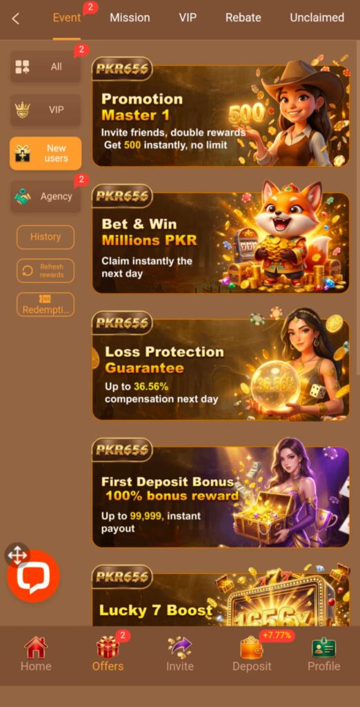 PKR 656 Game Download