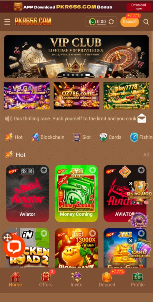 PKR 656 Game