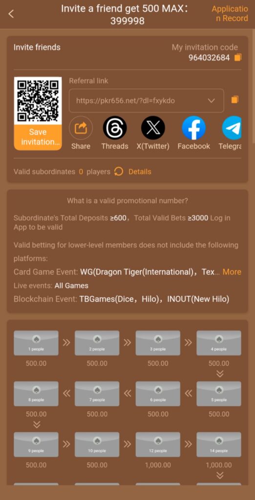 PKR656 Game