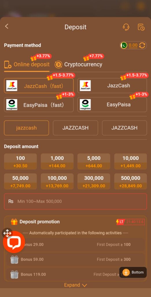 PKR656 Game App