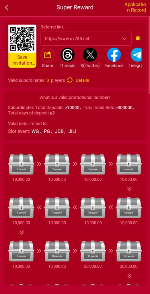 QZ 786 Game APK