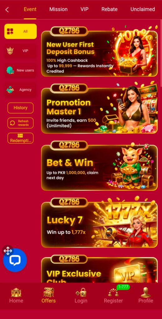 QZ 786 Game