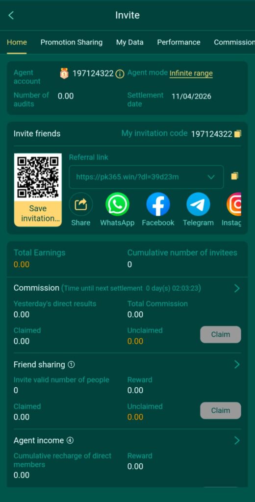 PK365 Download App