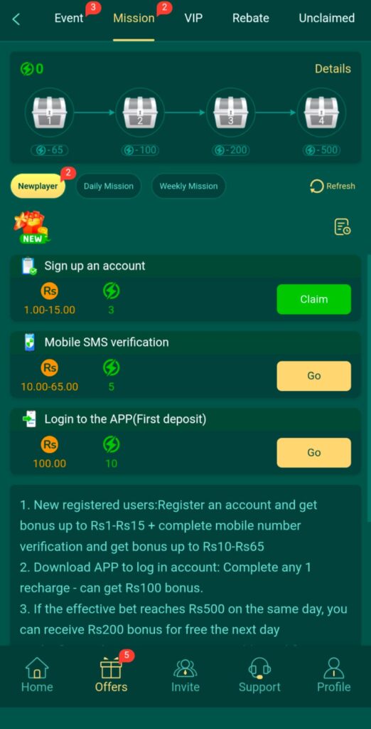 PK365 Game APK