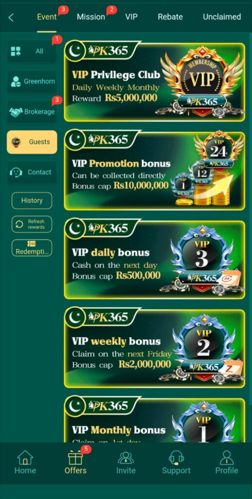 PK365 Game