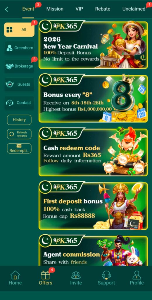 365 Game download