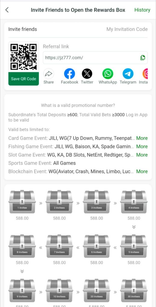JZ777 download App