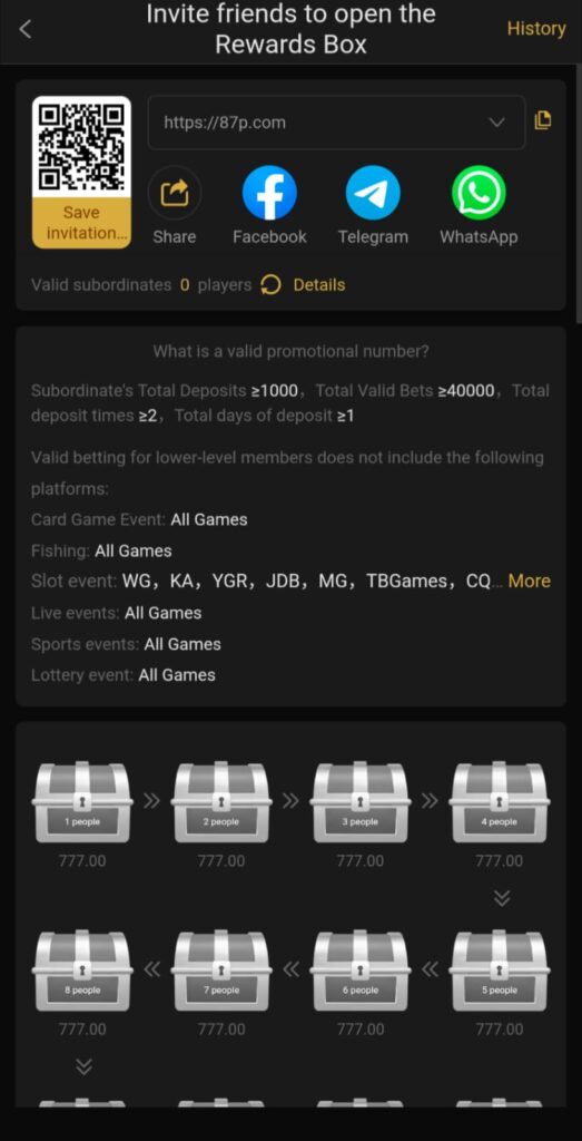 87P Game App