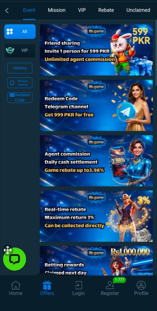 8B Game APK