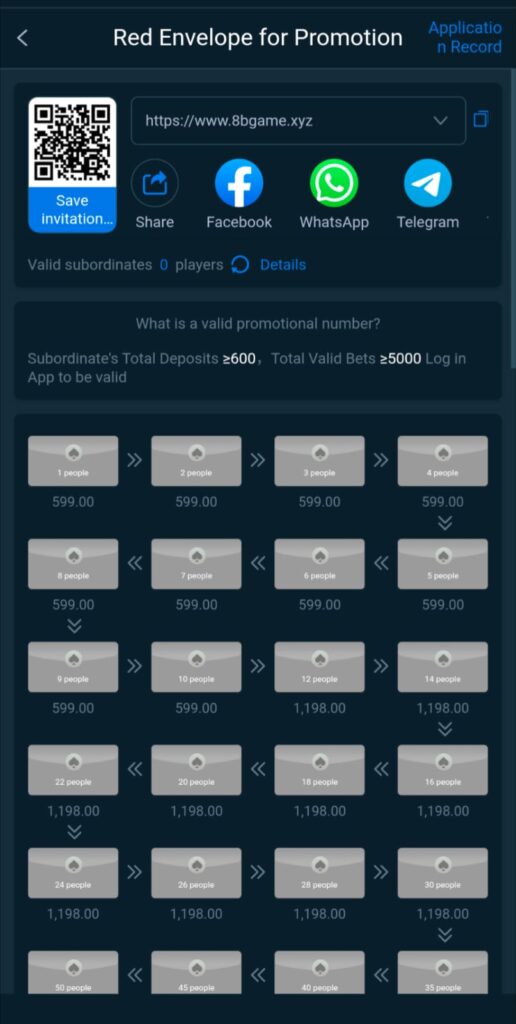 8B app download