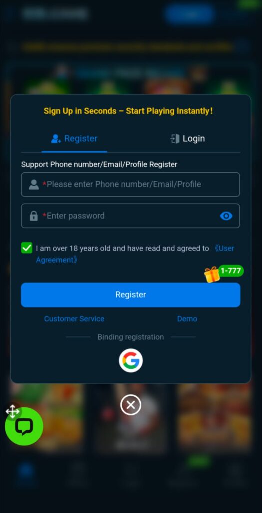 8B Game App Download