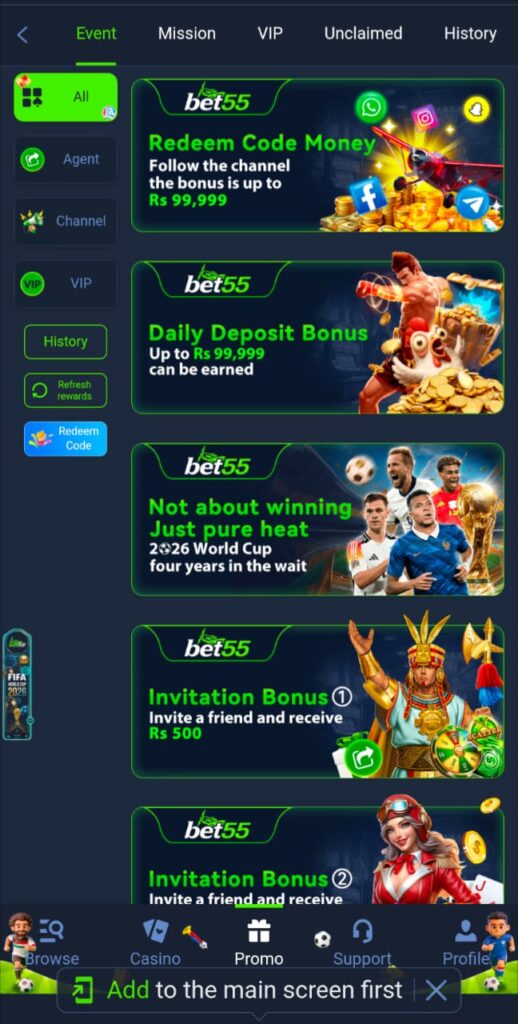 Bet 55 Game Downoad
