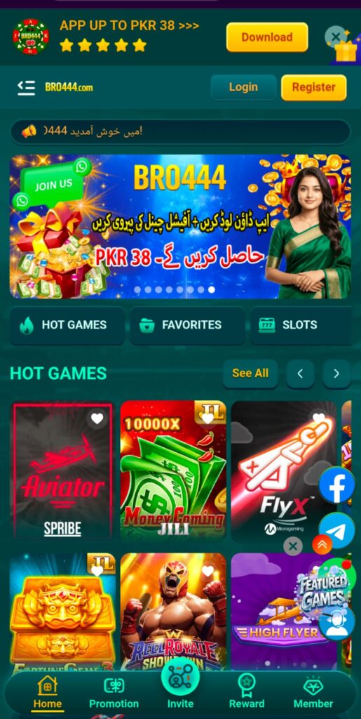 Bro444 Game
