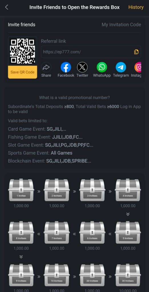 EP777 app download