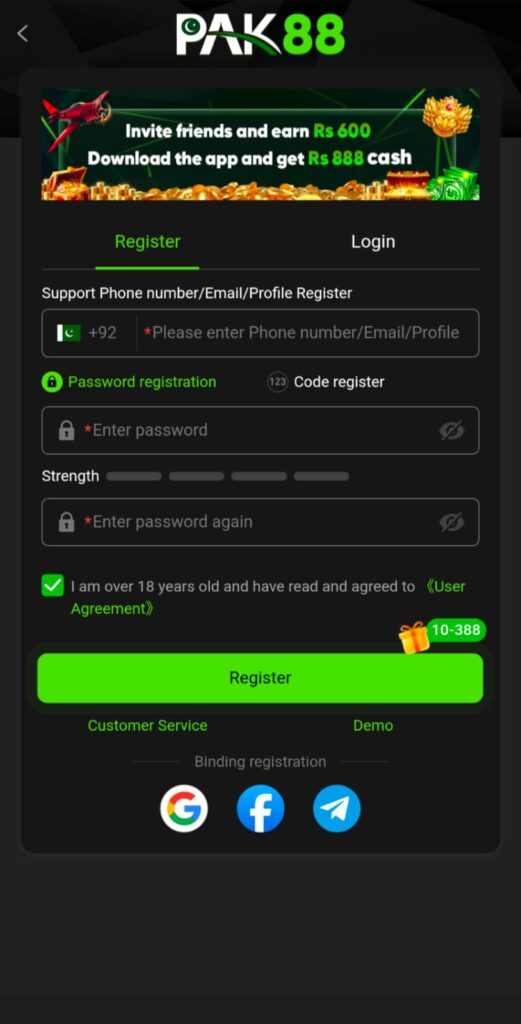 PAK 88 Game Login