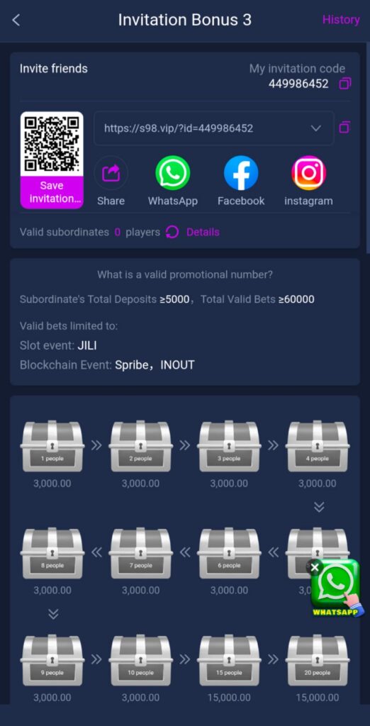 S98 app download