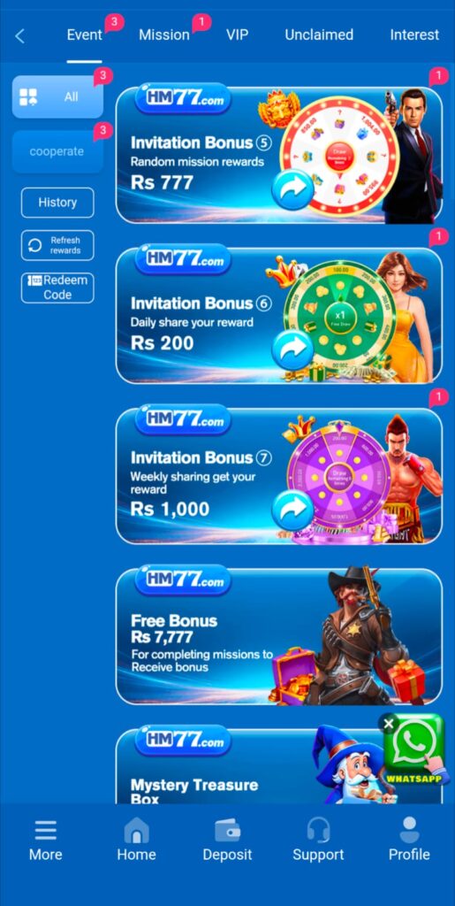 HM77 Game APK