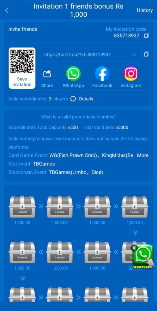 HM77 Game App Download
