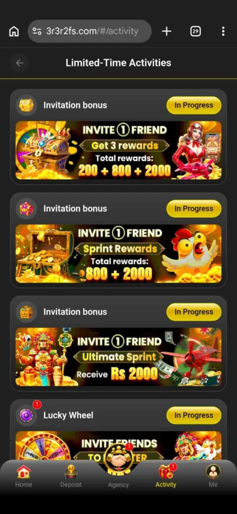 3r3r Game Download