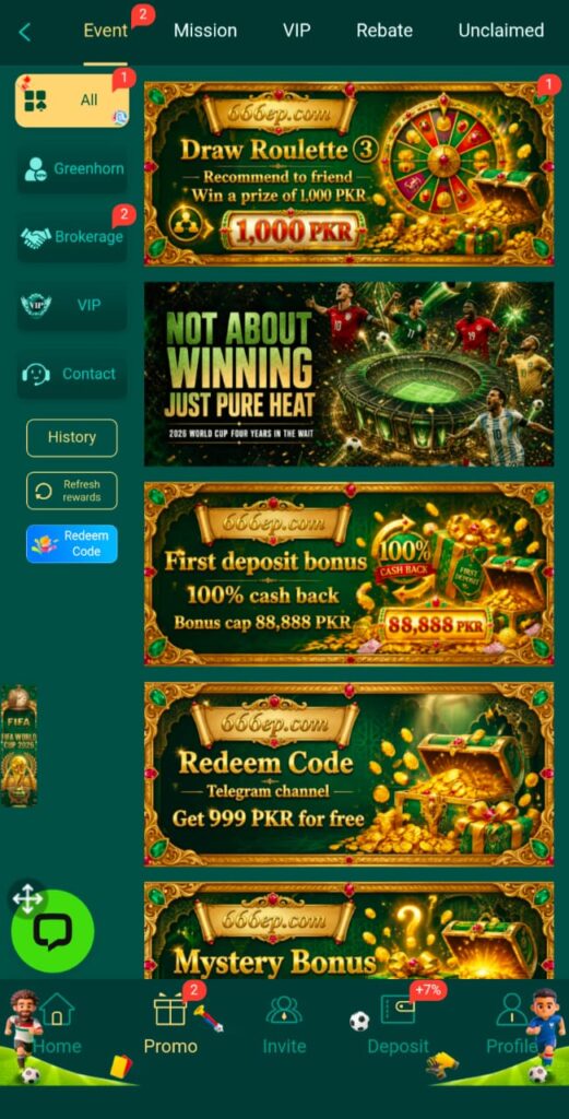 666 EP Game Download