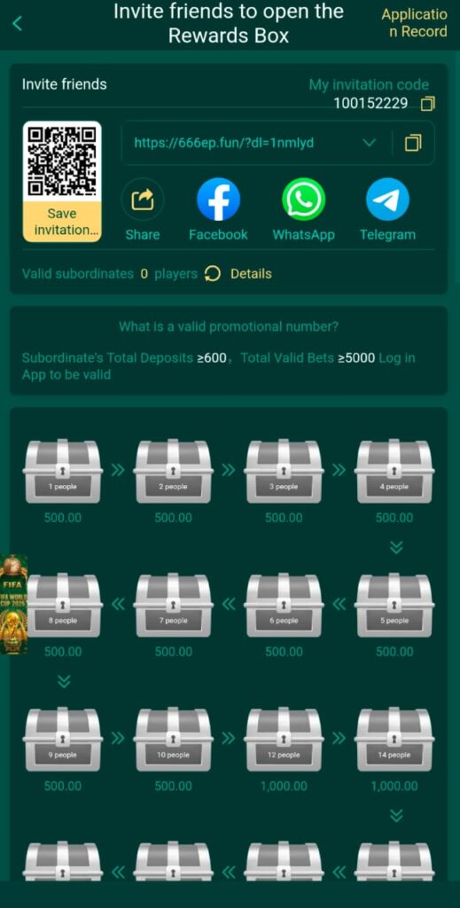 666 EP Game app download