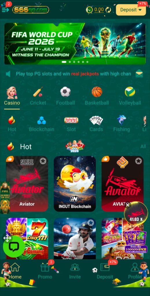 666EP Game