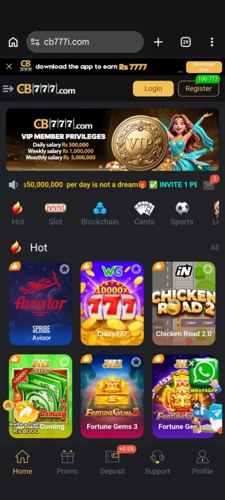CB77 Game APK