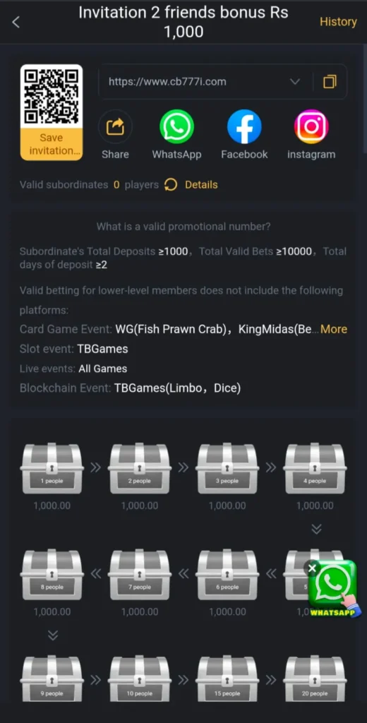 CB77 app download
