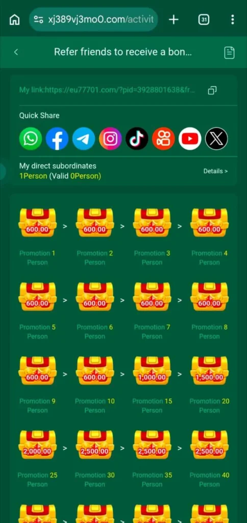 EU777 download