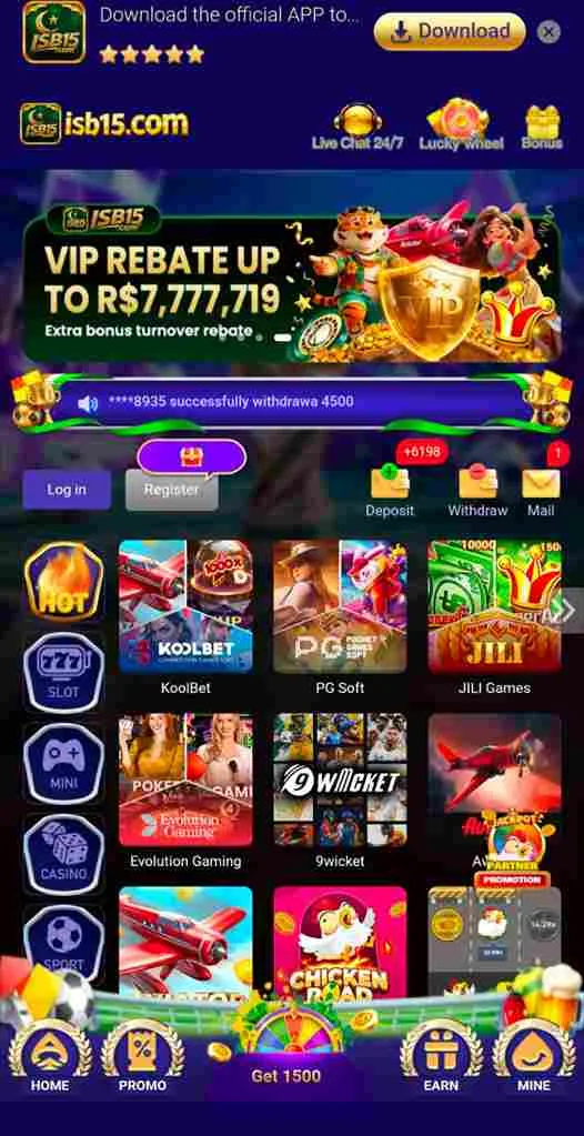 ISB 15 Game