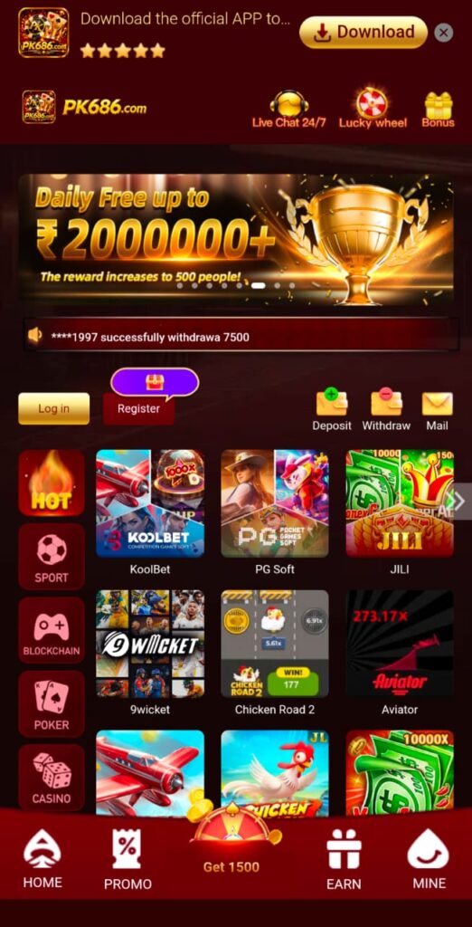 PK686 Game Download